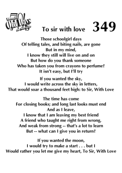 349 To sir with love