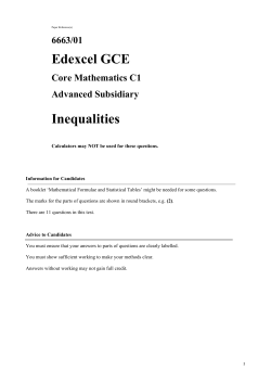 Edexcel GCE Inequalities
