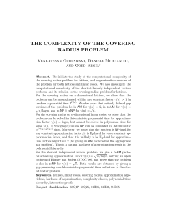 THE COMPLEXITY OF THE COVERING RADIUS PROBLEM