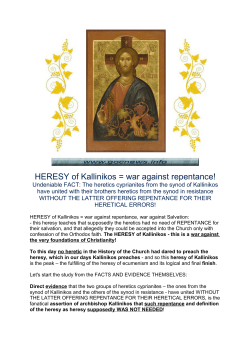 HERESY of Kallinikos = war against repentance!