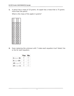 1. A pencil has a mass of 25 grams. An apple has a mass that is 75