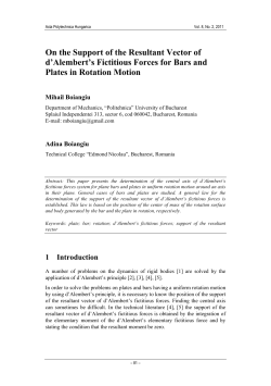 On the Support of the Resultant Vector of d`Alembert`s Fictitious