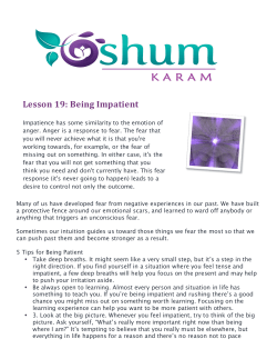 Lesson 19: Being Impatient