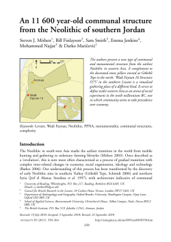An 11 600 year-old communal structure from the Neolithic of