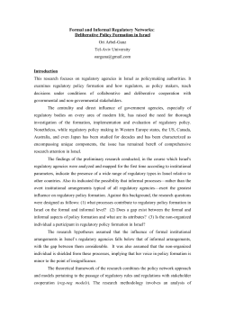 Formal and Informal Regulatory Networks: Deliberative Policy