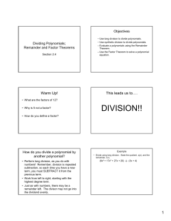 division!! - Shelton State