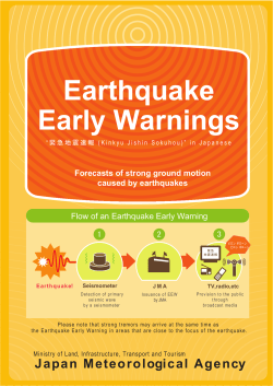 Earthquake Early Warnings