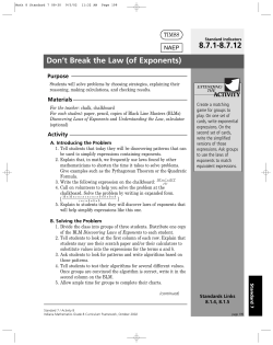 Don`t Break the Law (of Exponents)