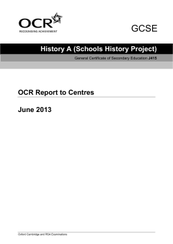 Examiners` reports - June
