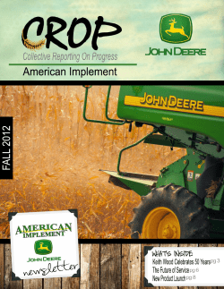 - American Implement