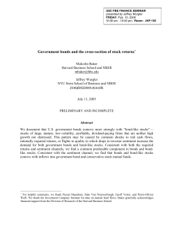 Government bonds and the cross