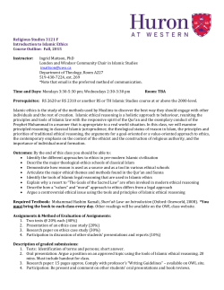 Religious Studies 3121 F Introduction to Islamic Ethics Course