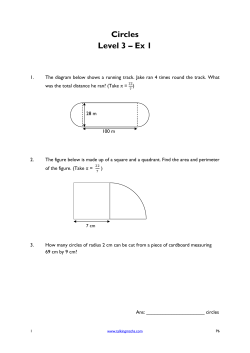 Circles Level 3 &ndash; Ex 1
