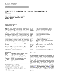 PCR&ndash;SSCP: A Method for the Molecular Analysis of Genetic Diseases