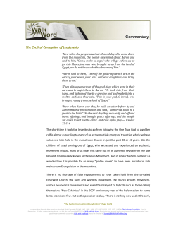 The Cyclical Corruption of Leadership