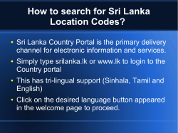 How to search for Sri Lanka Location Codes?