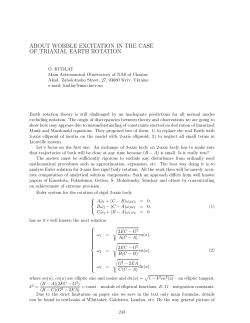 about wobble excitation in the case of triaxial earth rotation
