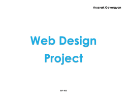 present perfect - ararat learning