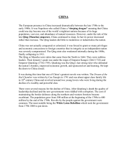 The European presence in China increased dramatically between