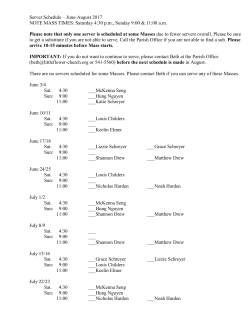 Server Schedule June-August 2017