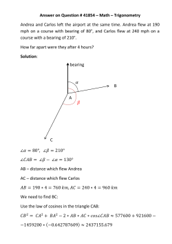 Answer on Question # 41854 &ndash; Math &ndash; Trigonometry Andrea and
