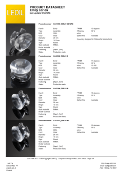 PRODUCT DATASHEET Emily series