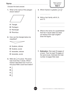 Choose the best answer. 1. What is the name of the polygon shown