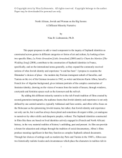 &copy; Copyright 2012 by Nina Lichtenstein. All rights reserved