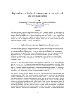 Digital-Discrete Data Reconstruction: the global