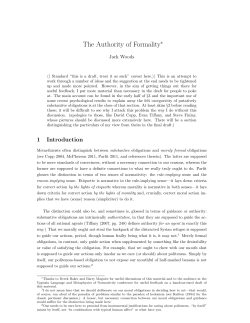The Authority of Formality