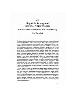 Yuri Shevchuk on Why Ukrainian Film Is Absent from World Film