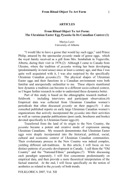 From Ritual Object To Art Form ARTICLES From