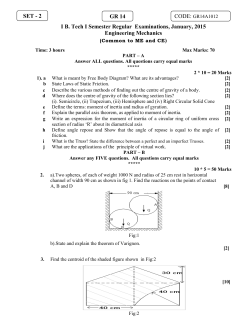 Engineering Mechanics