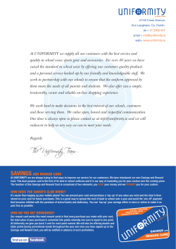 uniformity savings and rewards