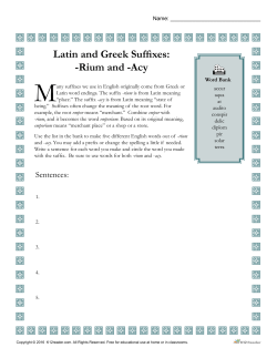 Latin and Greek Suffixes: Rium and Acy