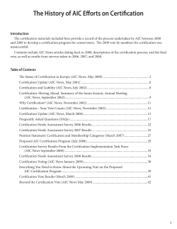 History of AIC Certification Efforts