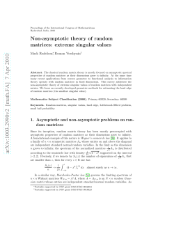 Non-asymptotic theory of random matrices: extreme singular values