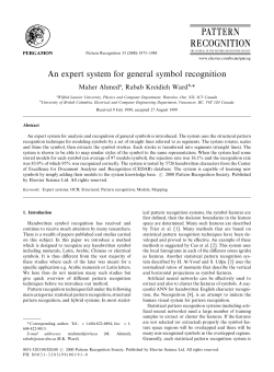 An expert system for general symbol recognition