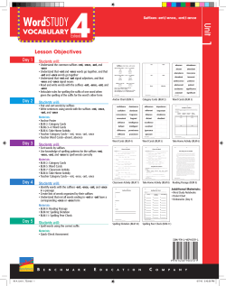 Review Suffixes -ent/-ence, -ant/-ance