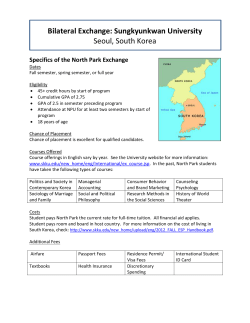 Sungkyunkwan University Seoul, South Korea