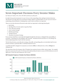 Seven Important Decisions Every Investor Makes &ndash; 2012