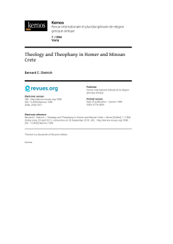 Theology and Theophany in Homer and Minoan Crete
