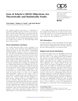 inbar_gmo_response_pps2016