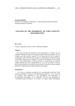analysis of the possibility of used coolant regeneration