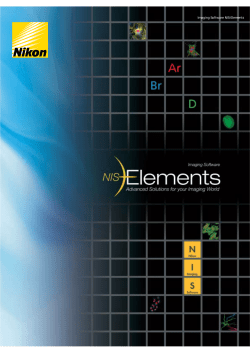 Imaging Software NIS