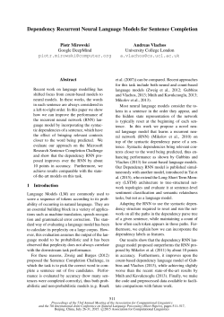 Dependency Recurrent Neural Language Models for Sentence