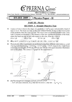QNo.57 - Prerna Classes