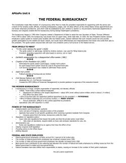 the federal bureaucracy - the jerry perez experiment
