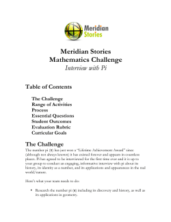 Meridian Stories Mathematics Challenge Interview with Pi
