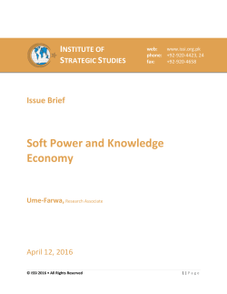 Soft Power and Knowledge Economy - Institute of Strategic Studies